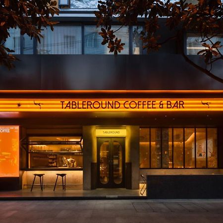 Wezo Hotel Kuanzhai Alley Chengdu-Breakfast Till 12Noon-Lv City Guide Recommended Hotel Εξωτερικό φωτογραφία