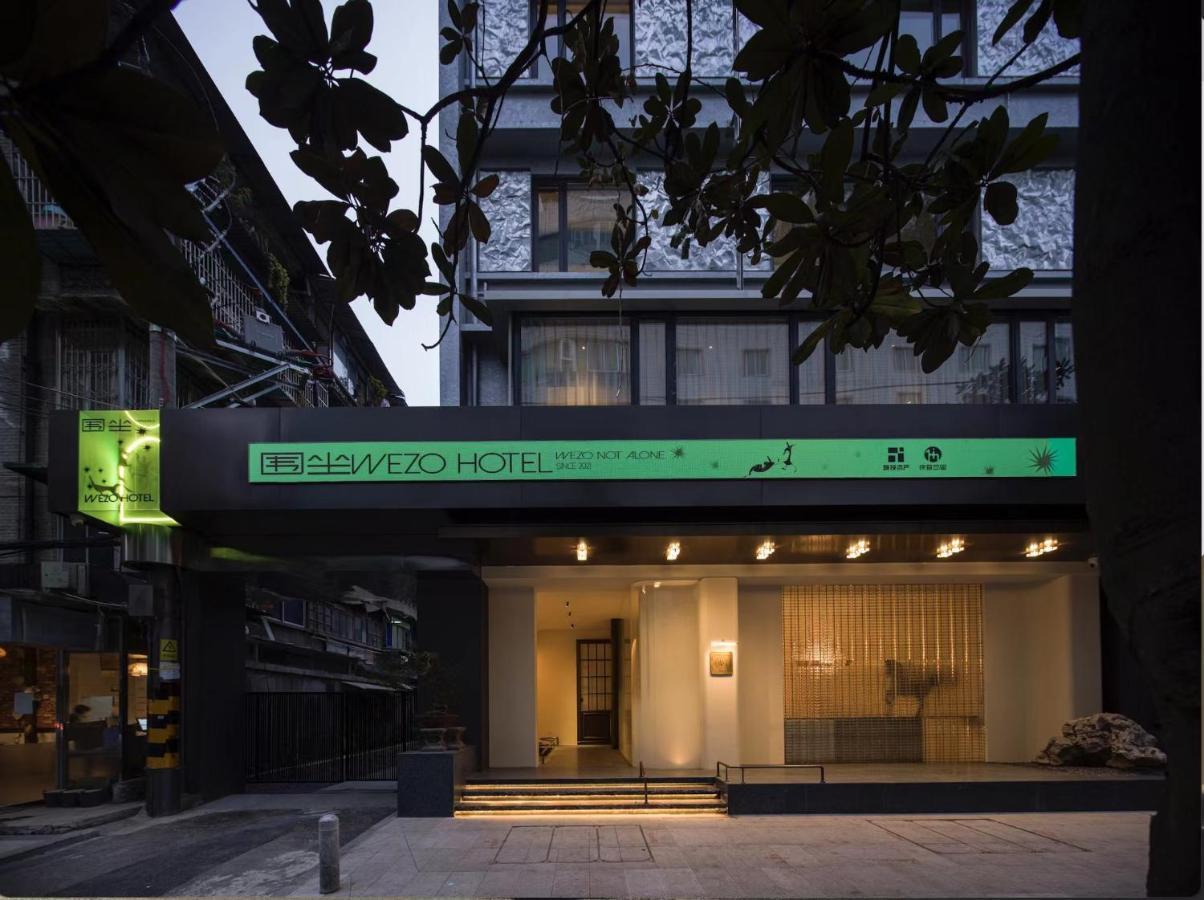 Wezo Hotel Kuanzhai Alley Chengdu-Breakfast Till 12Noon-Lv City Guide Recommended Hotel Εξωτερικό φωτογραφία