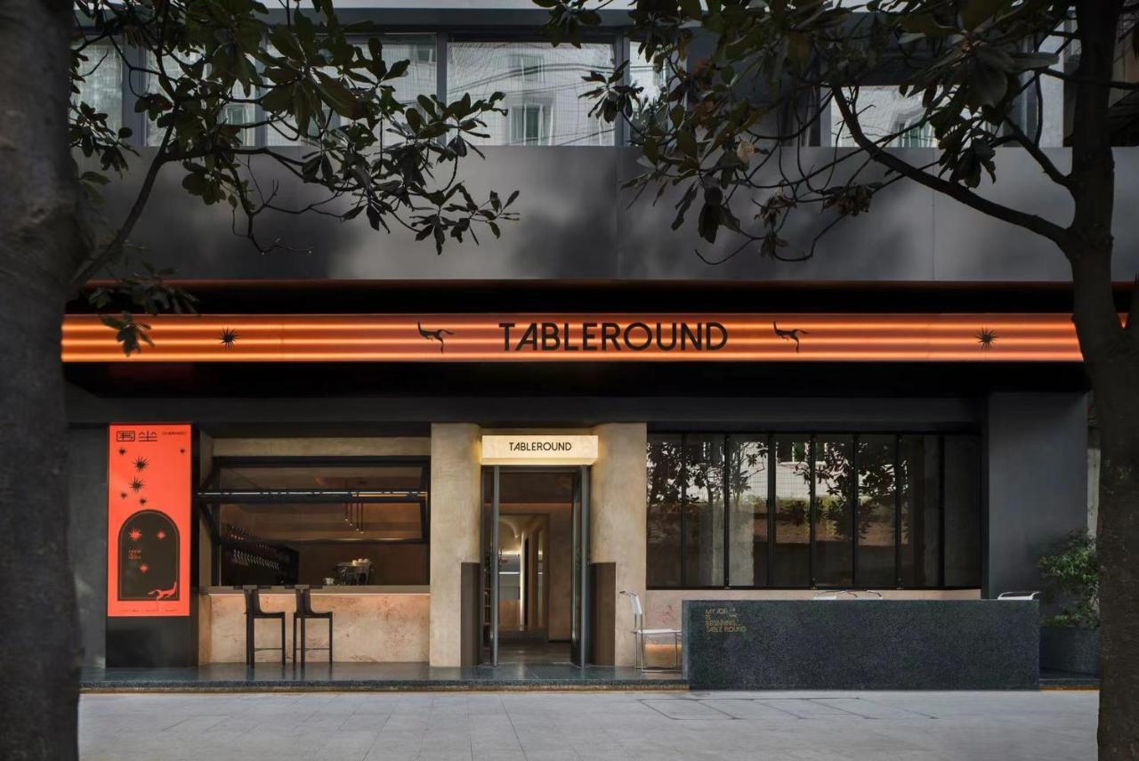Wezo Hotel Kuanzhai Alley Chengdu-Breakfast Till 12Noon-Lv City Guide Recommended Hotel Εξωτερικό φωτογραφία