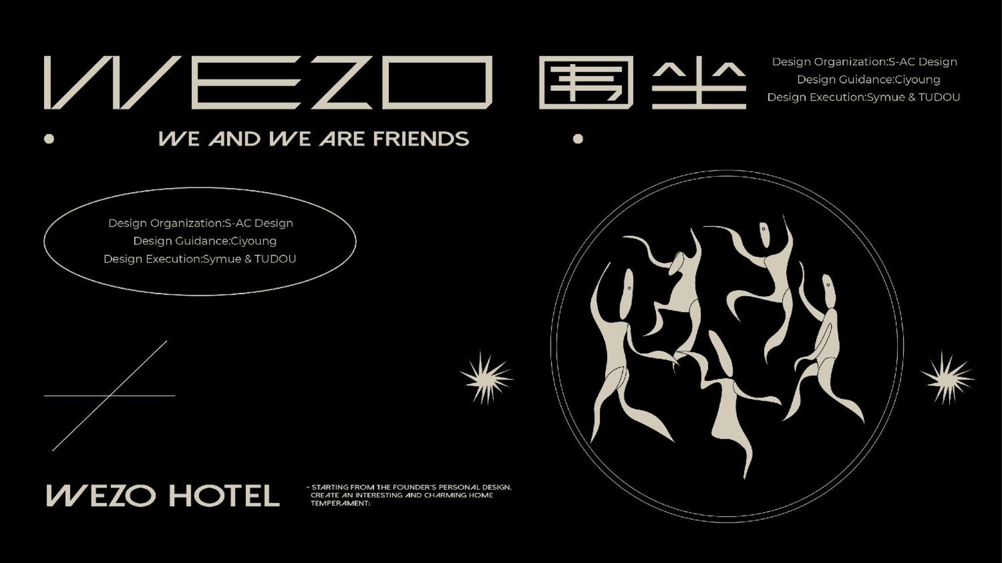 Wezo Hotel Kuanzhai Alley Chengdu-Breakfast Till 12Noon-Lv City Guide Recommended Hotel Εξωτερικό φωτογραφία